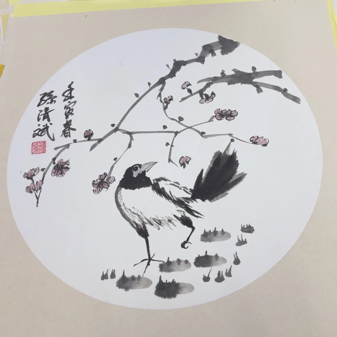 国画50-50卡纸作品童