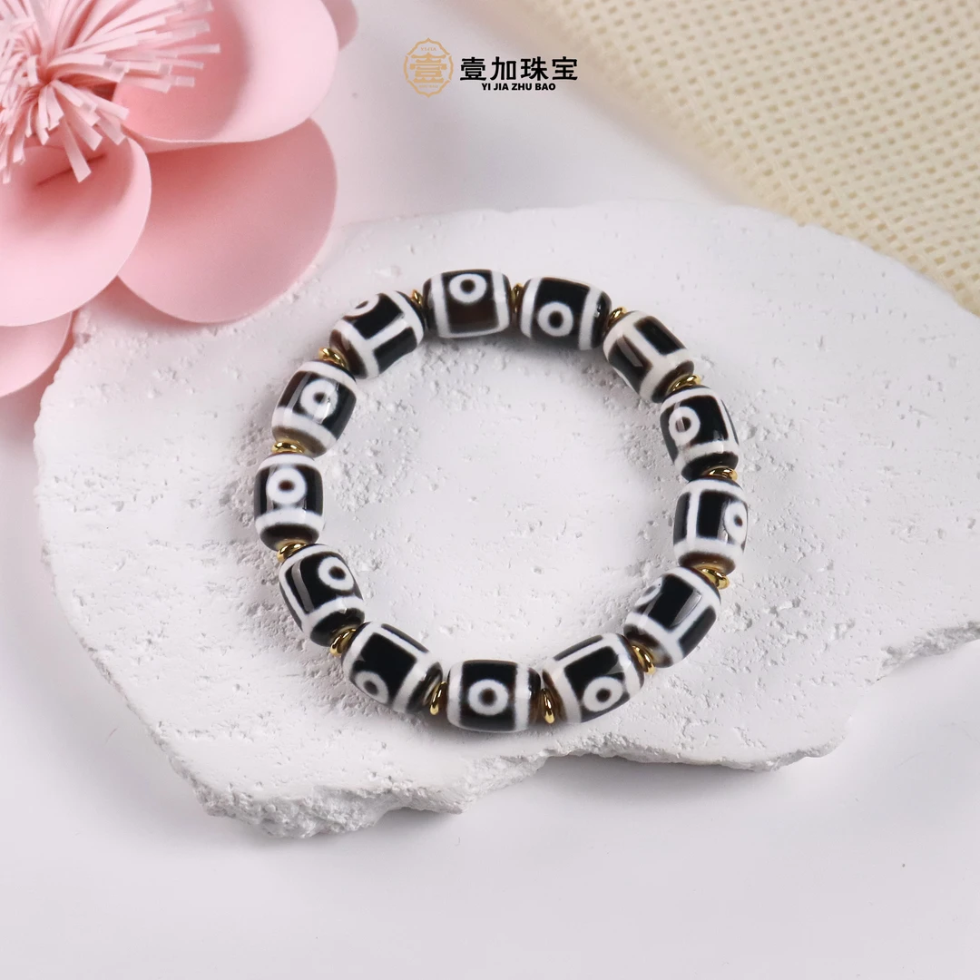 壹加火火/上肯黑白二眼手串多样性发其一