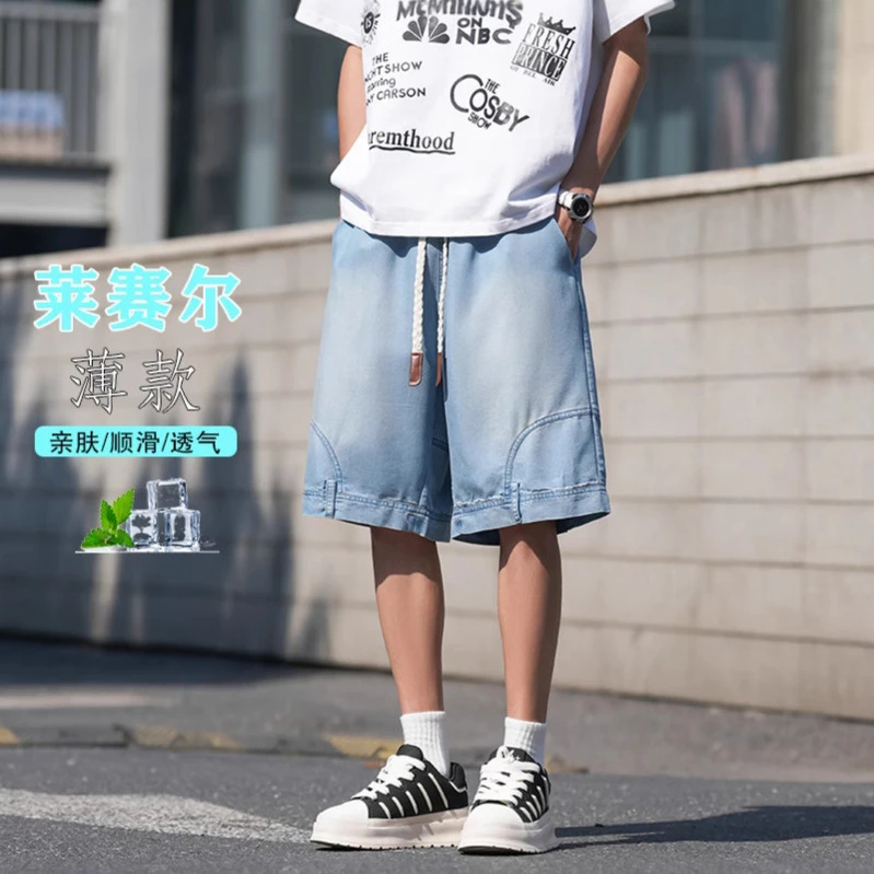 胖子大码短裤男夏季新款美式牛仔裤宽松直筒裤男士工装裤子五分裤