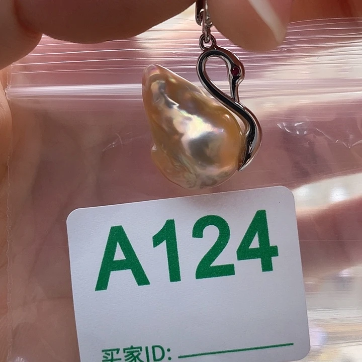 未镶嵌天然珍珠。  漏 漏 漏淡水珍珠