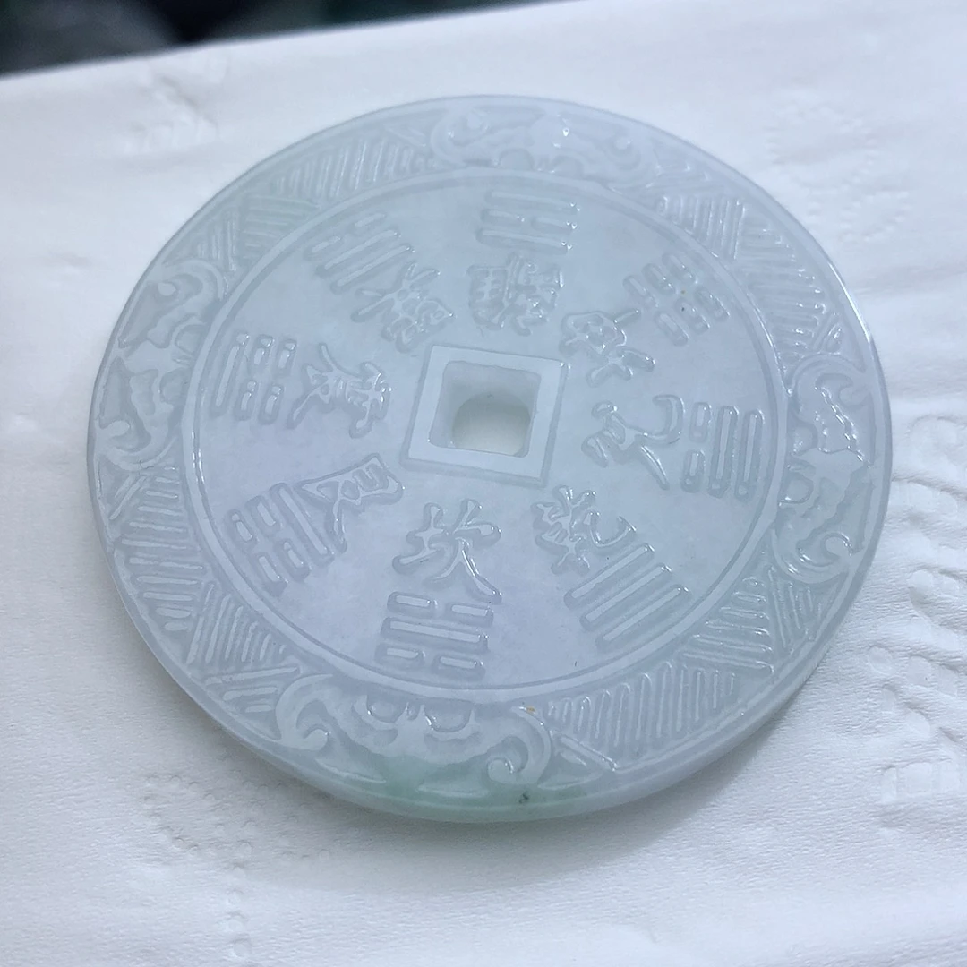 颈饰未镶嵌翡翠79