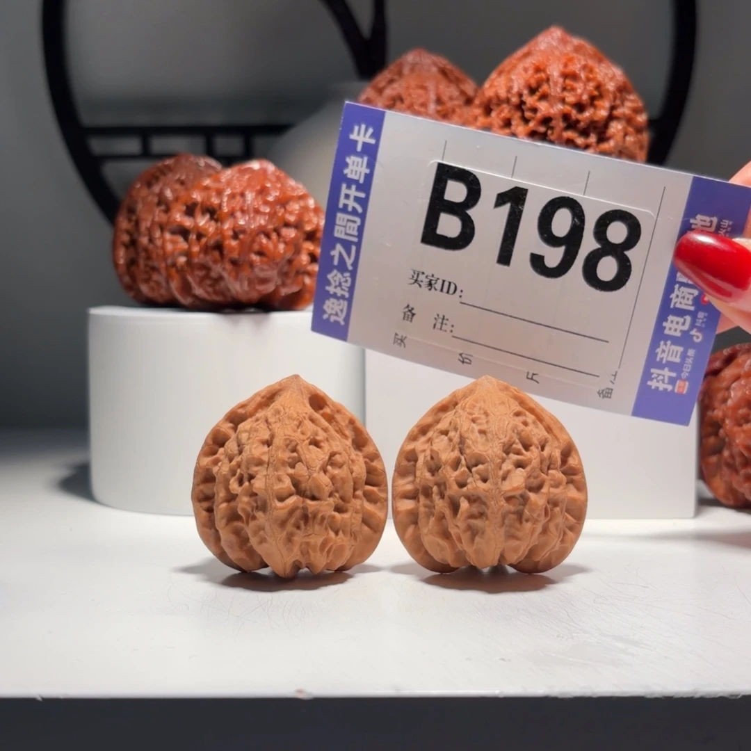 吊坠文玩核桃198    号-仙台公子帽金牛-尺寸 40