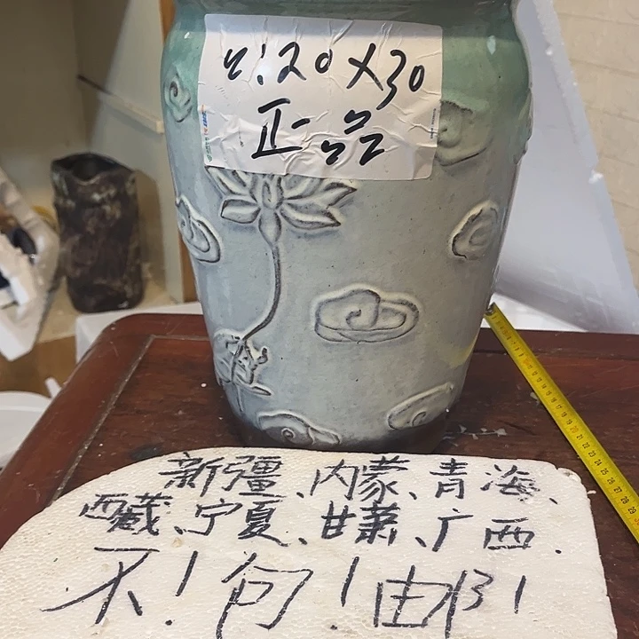 泥塑自产自销模式