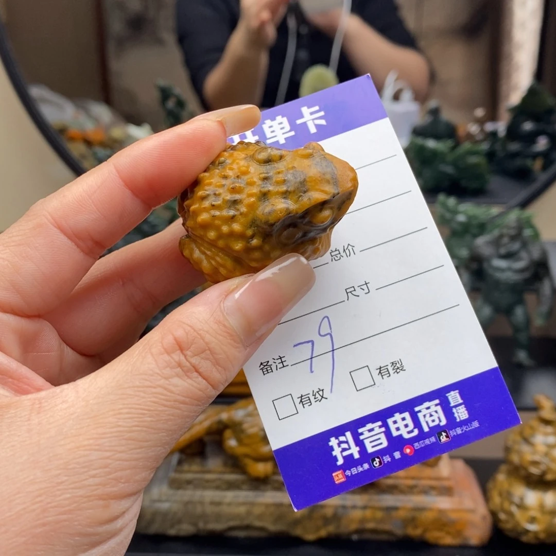 和田玉颈饰未镶嵌季***寞