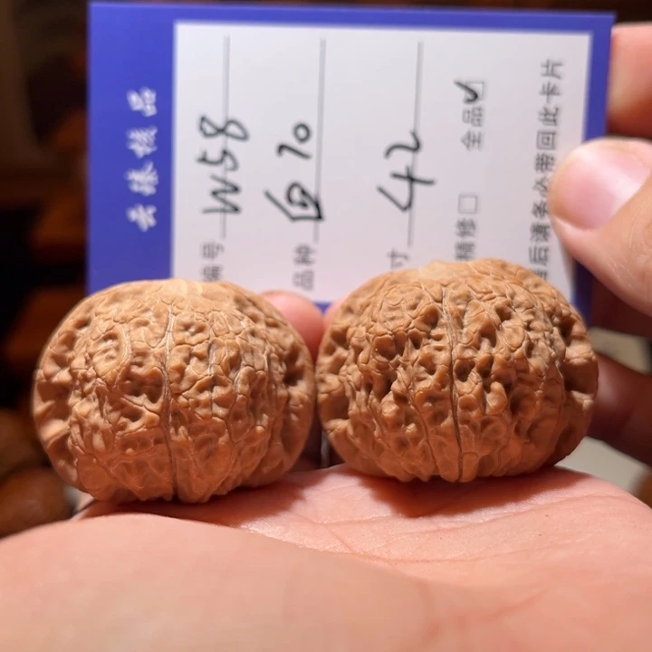 文玩核桃吊坠文玩