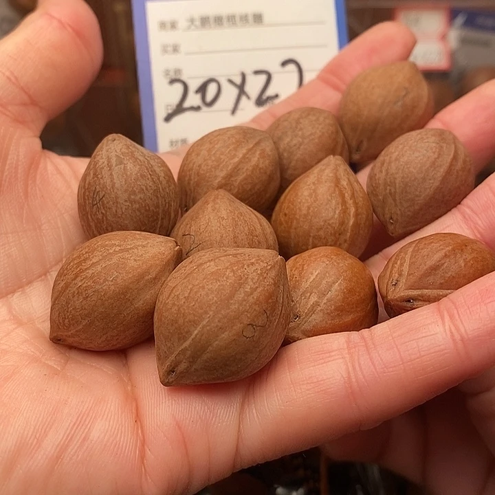 手串/手链橄榄核道***花