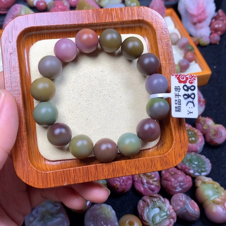 玛瑙/玉髓手链未镶嵌