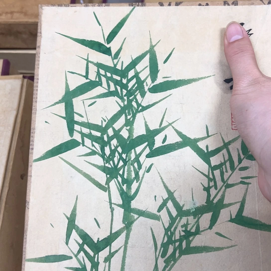 光*肯定你看大家你的肯