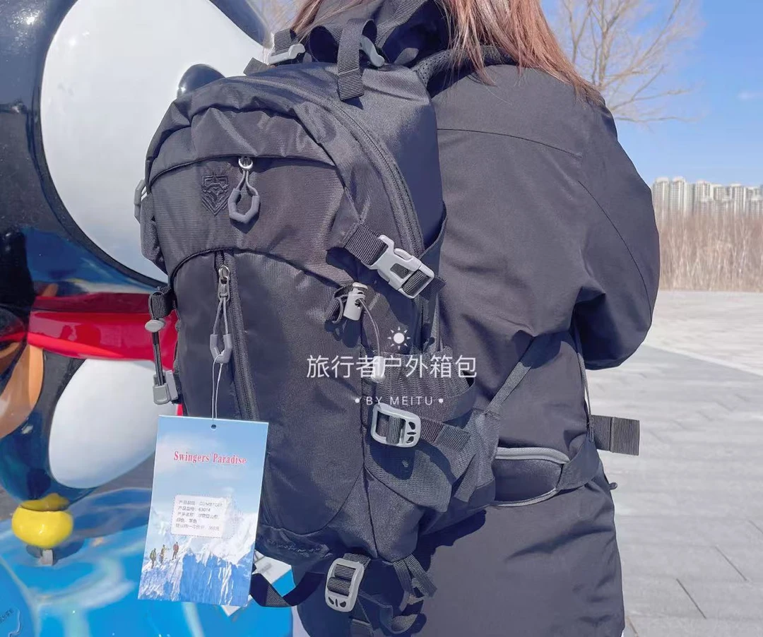 25升 “悬浮””双肩背刺绣拉链多功能护脊户外休闲运动风透气