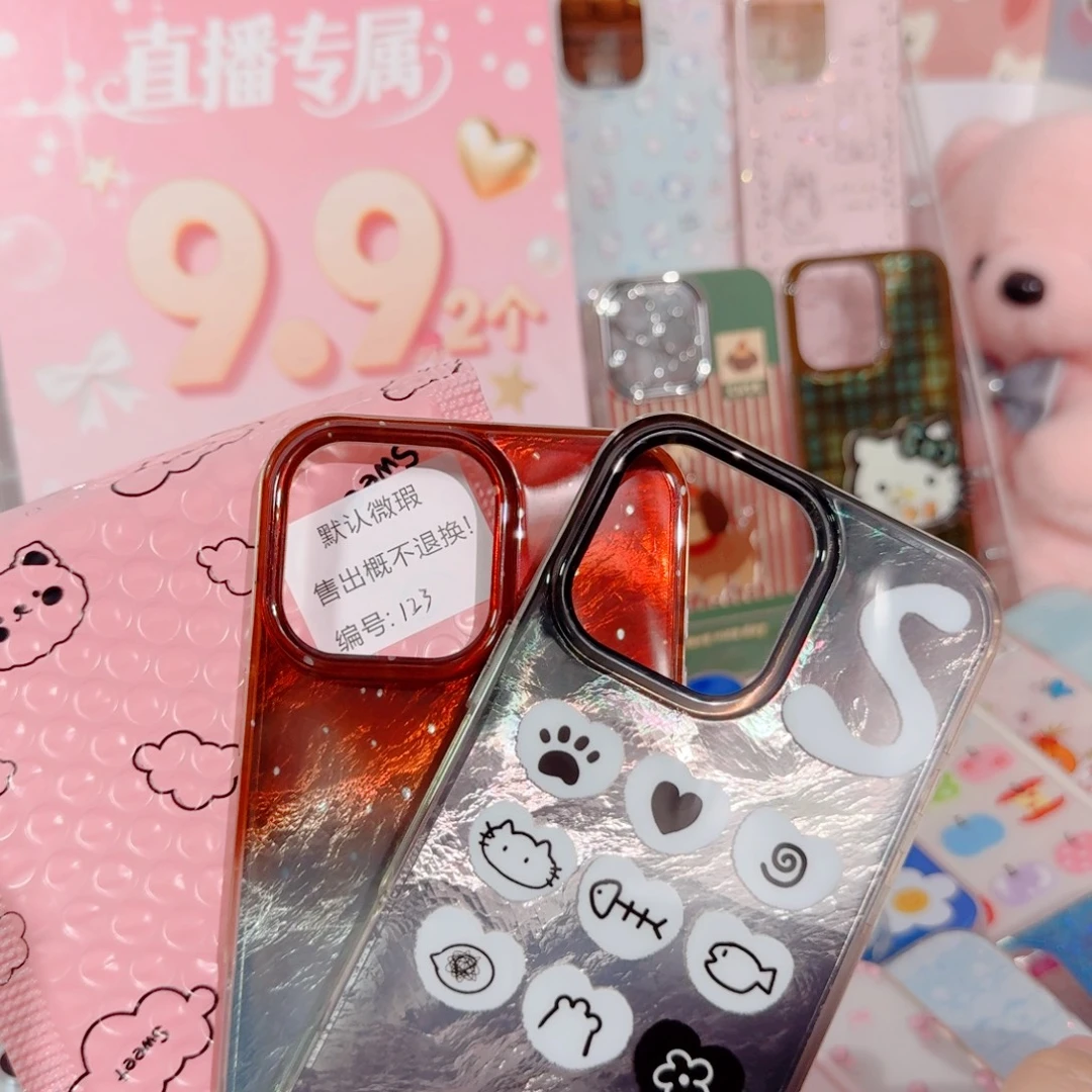 iPhone16PM默认微瑕