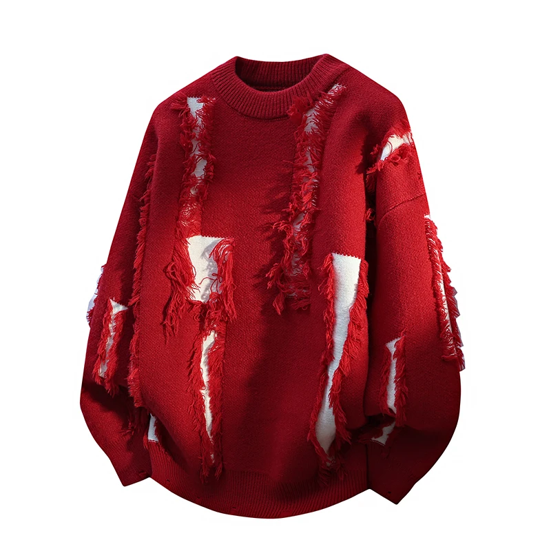 毛衣男秋冬季加绒加厚男士线衣针织衫打底衫学生宽松个性冬青少年