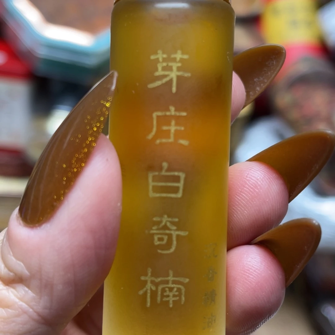 陶瓷， 陶瓷，陶瓷……陶瓷