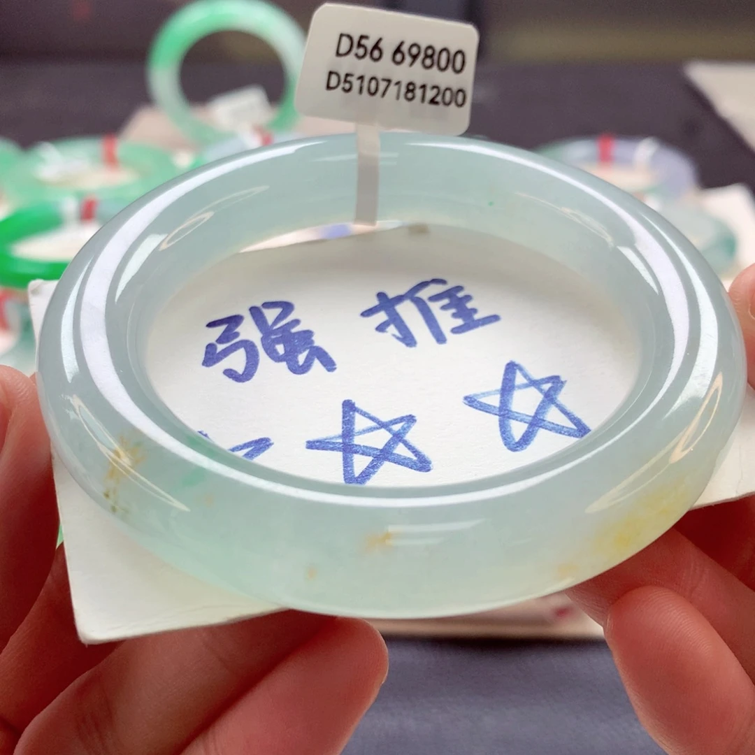 翡翠手镯未镶嵌60翡翠手镯99