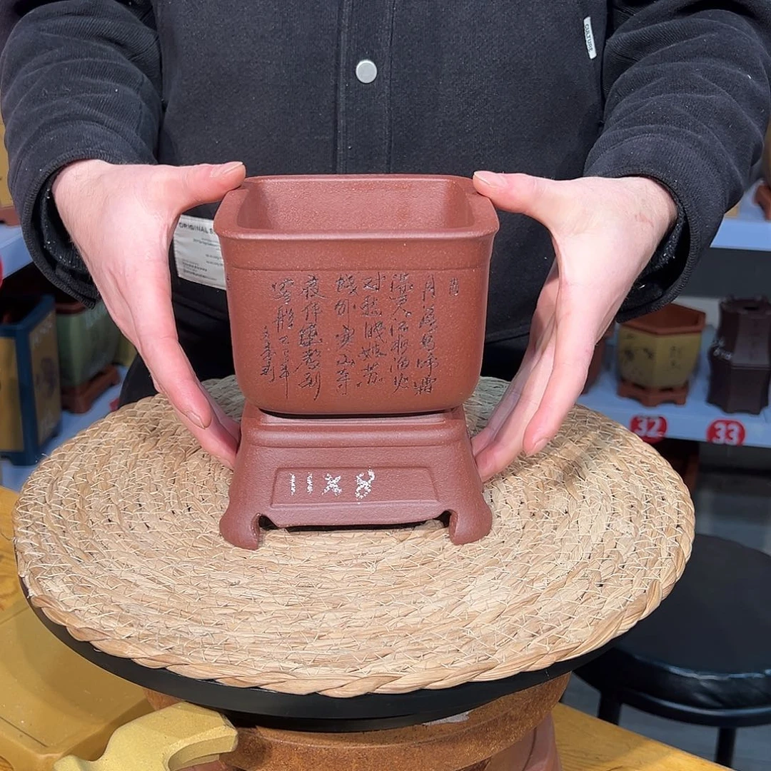 翔***哥天心紫砂手工花盆