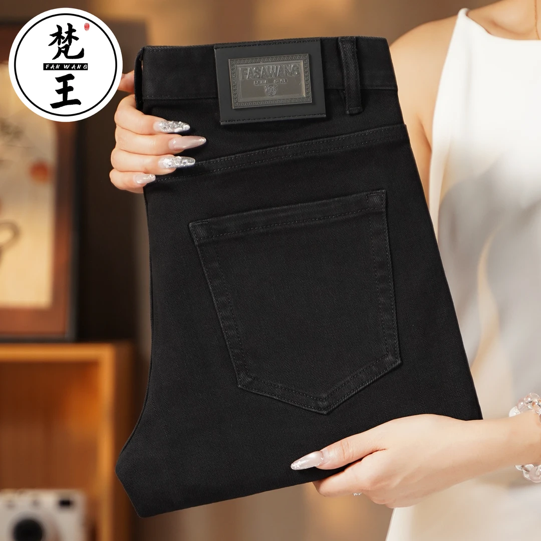 梵王秋季新款高端男士牛仔裤黑色轻奢欧版修身小直筒弹力长裤2209