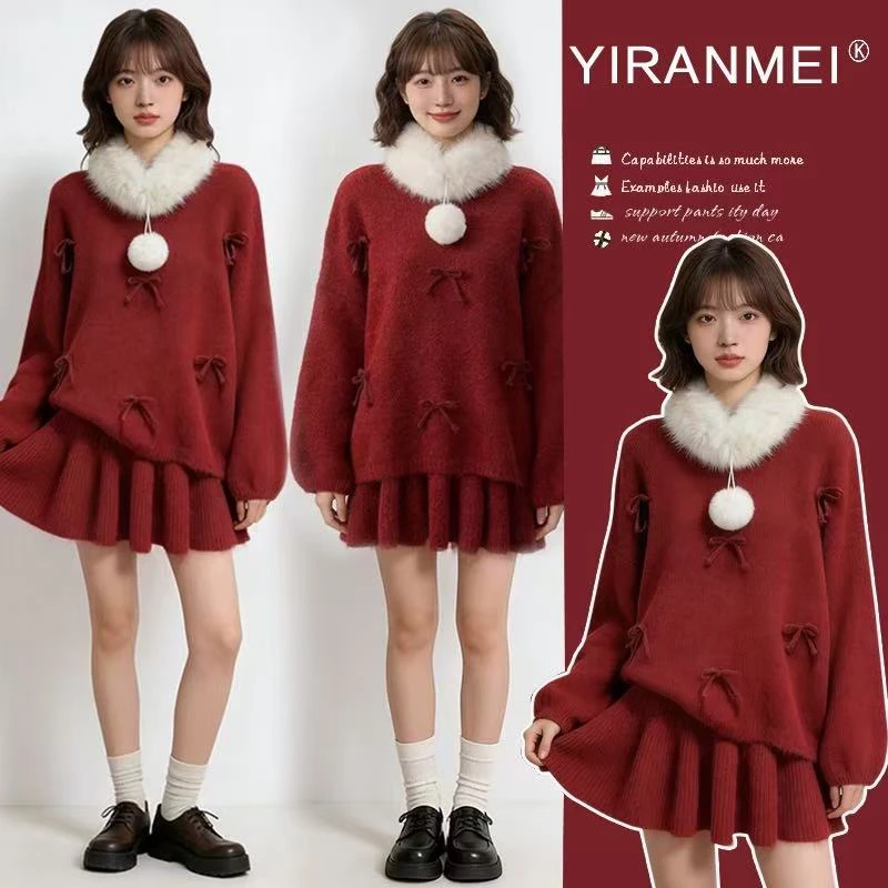 孕妇装秋冬新款圣诞慵懒宽松甜美毛上衣+短裙+围巾三件套