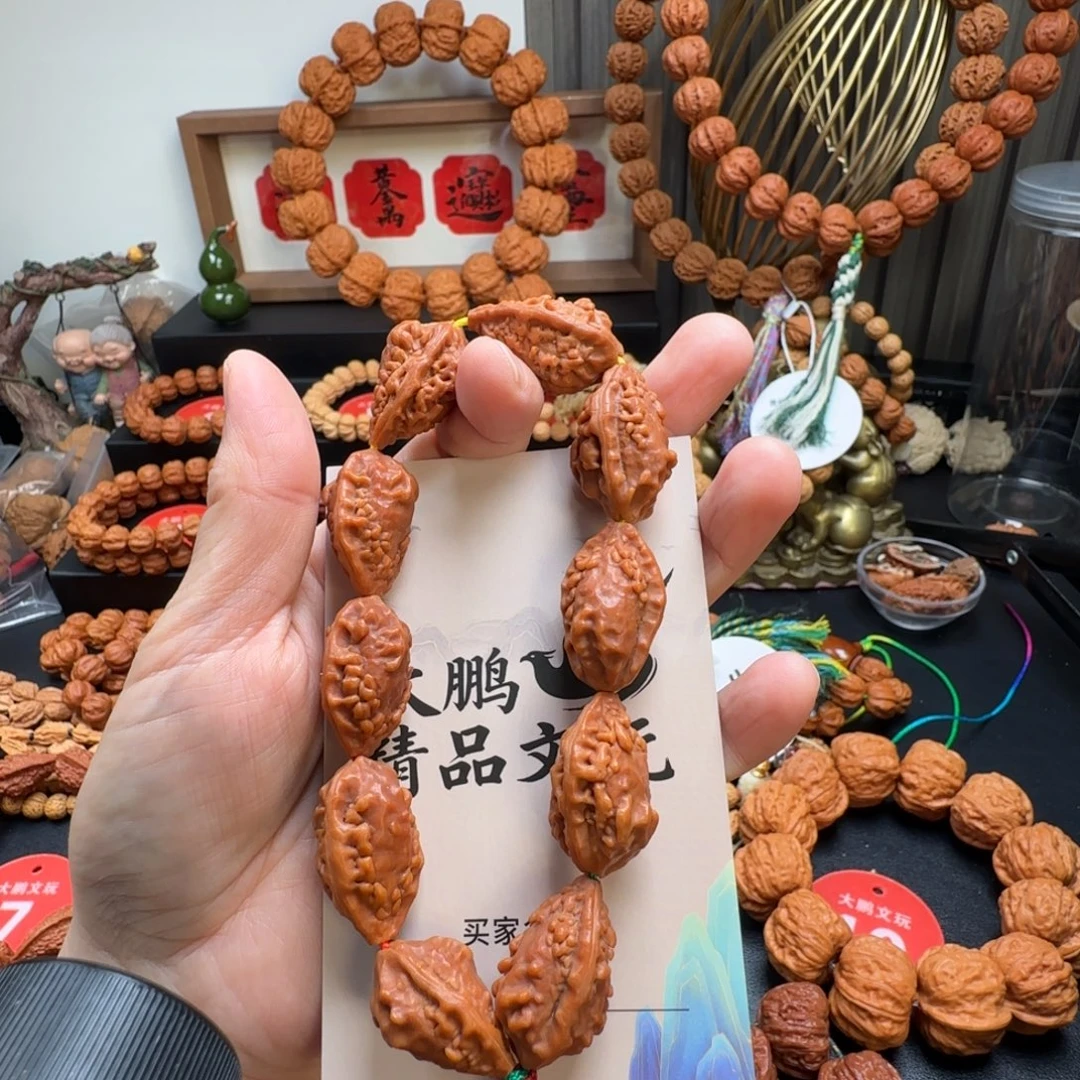 败***节文玩核桃吊坠核桃手持