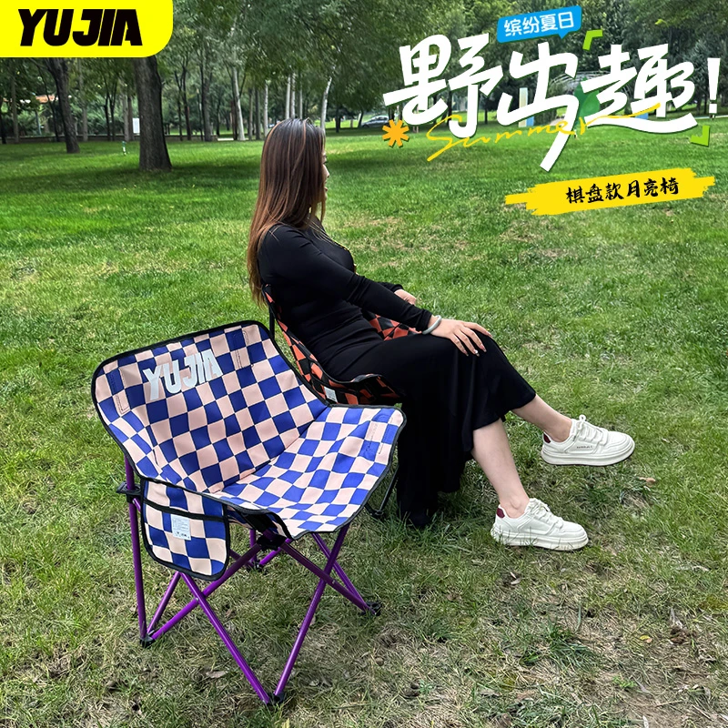 新款户外露营便携折叠低背月亮椅聚会野餐休闲椅子居家凳野餐椅子