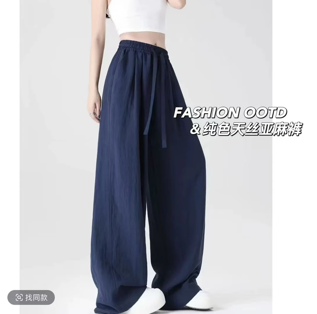 【专柜品质+运费险】天丝亚麻夏季时尚垂感百搭简约弯刀裤休闲裤