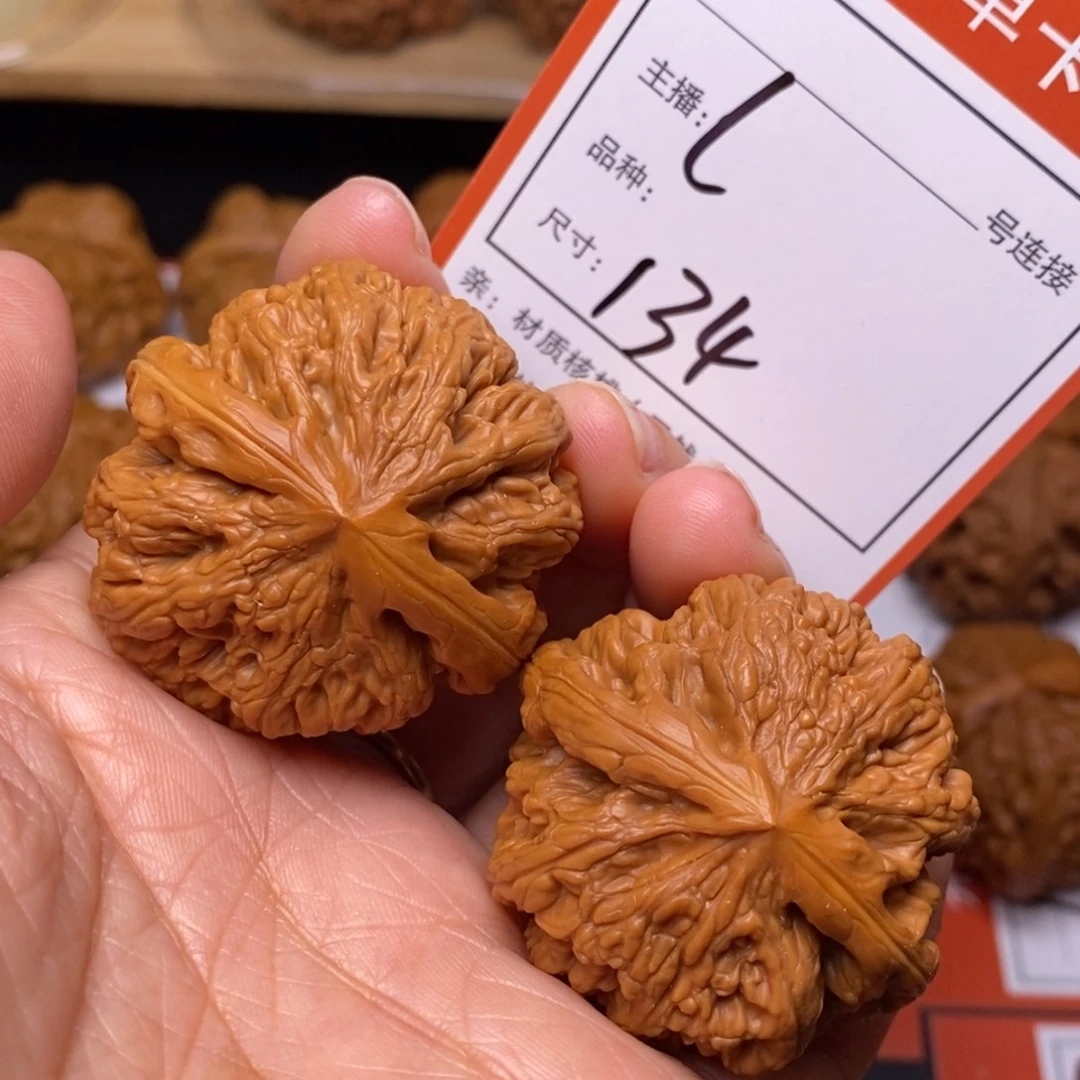 把件文玩核桃40大粗筋134号