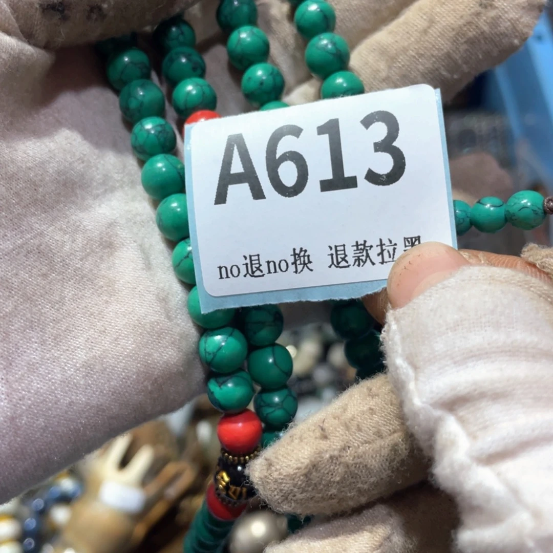 江***业瓷片火爆热卖火爆热卖