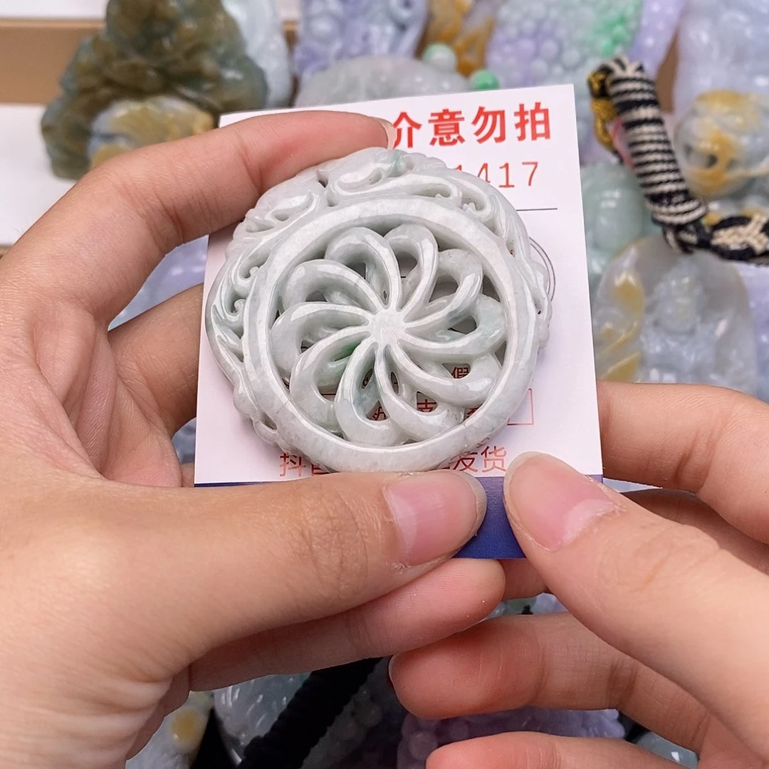 吊坠(不含链)未镶嵌翡翠