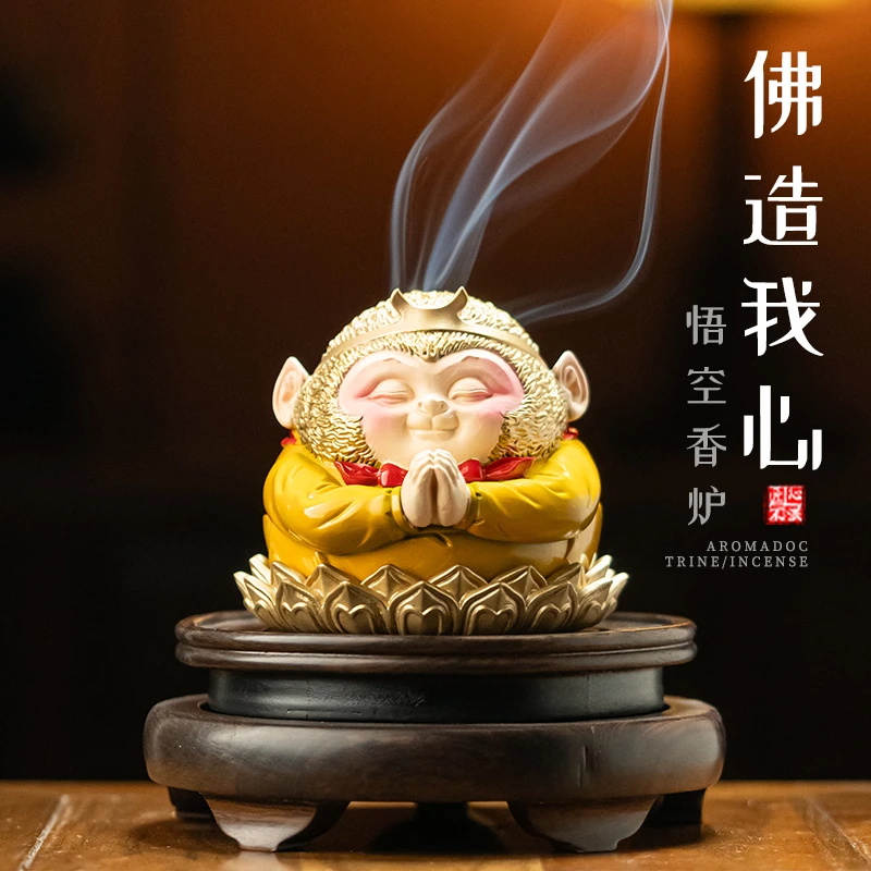 【佛在我心】创意悟空香薰炉彩绘盘香炉檀香熏香炉文创伴手礼物送礼