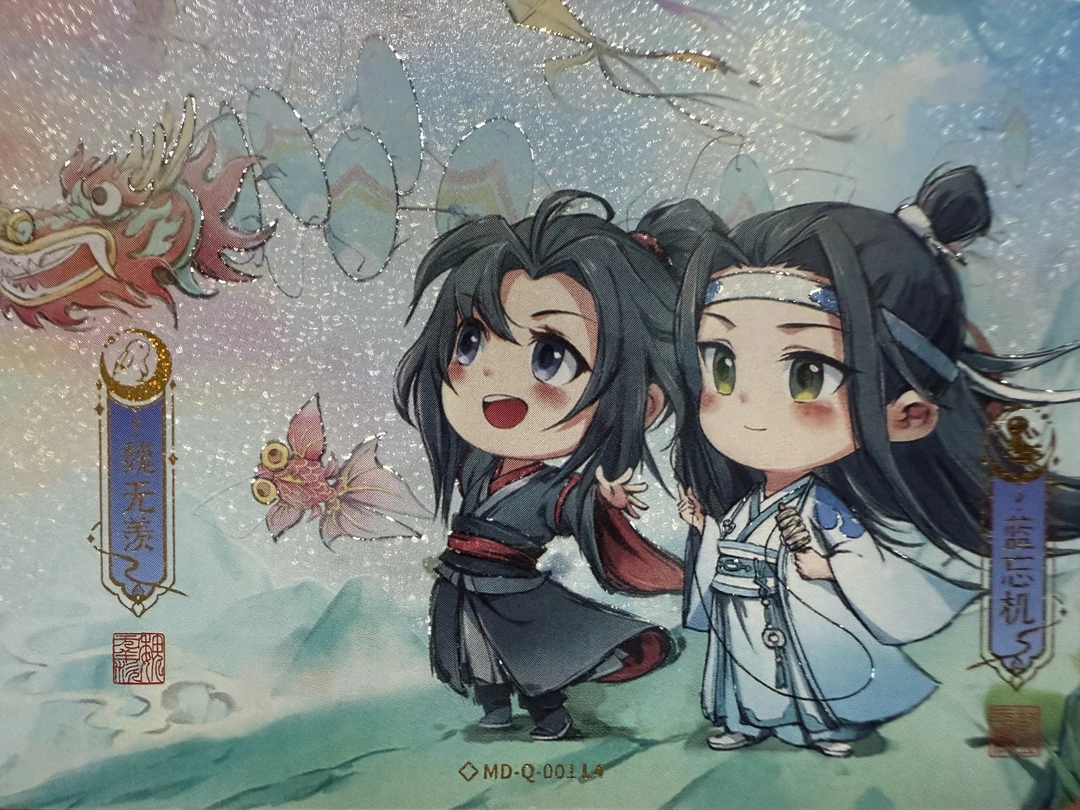 PK+玩法魔道4弹   盲盒代拆  未成年禁止下单