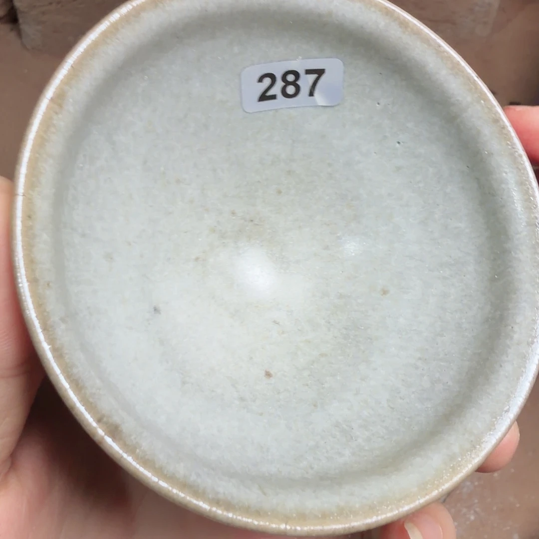 茶盏焦源龙窑，不忘初心287