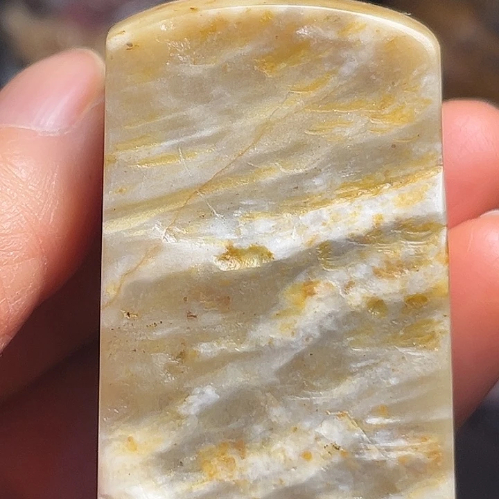 昌化石印石29/21/51mm