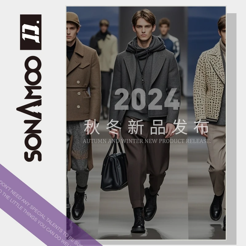 【大璇-清货福利】定制毛衣新款黑白大巴士宽松男女通穿7203