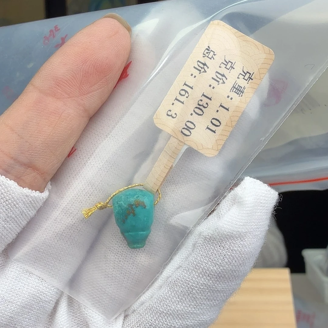 小***点绿松石未镶嵌珠宝奇石