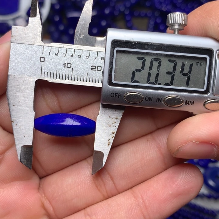 青金石未镶嵌长米珠