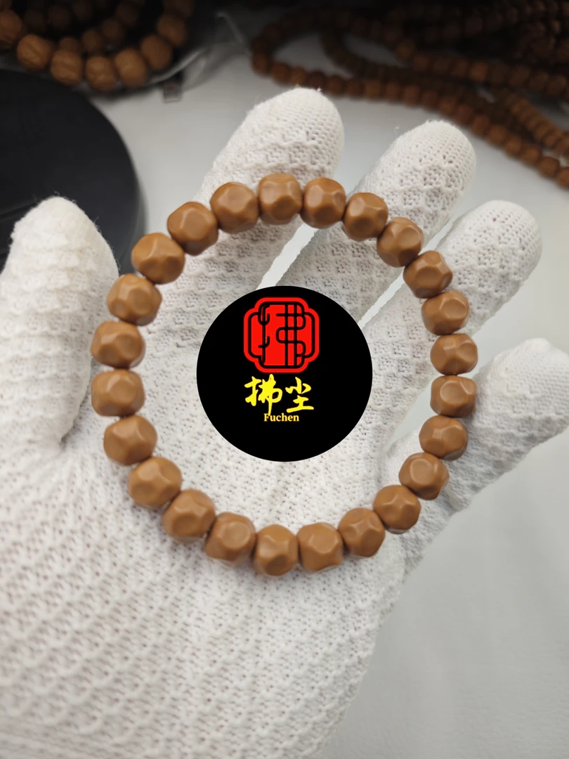 拂尘文玩-猴头奶酪精工全品无泡药