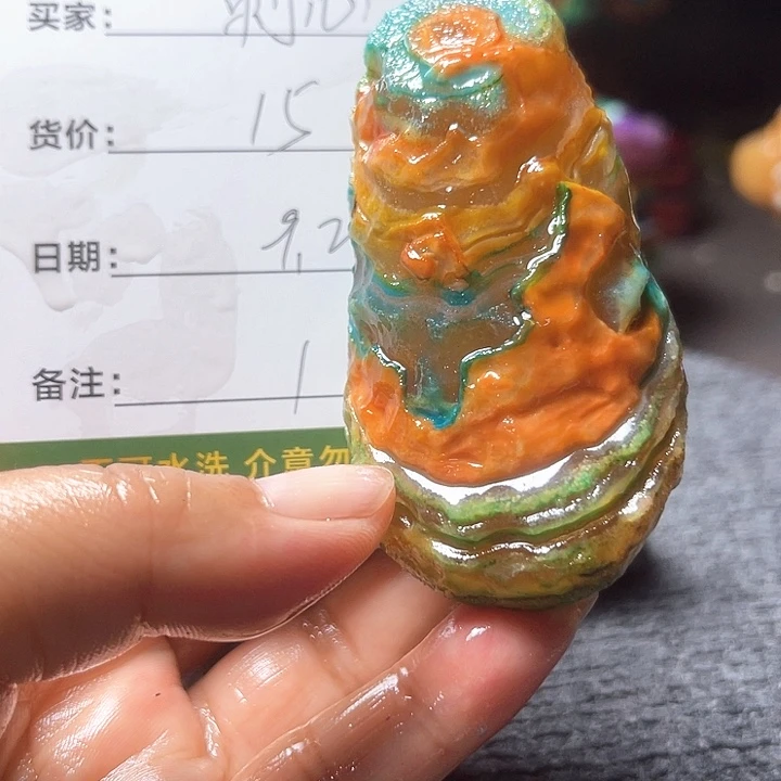 石头开播了吗这都是要先去