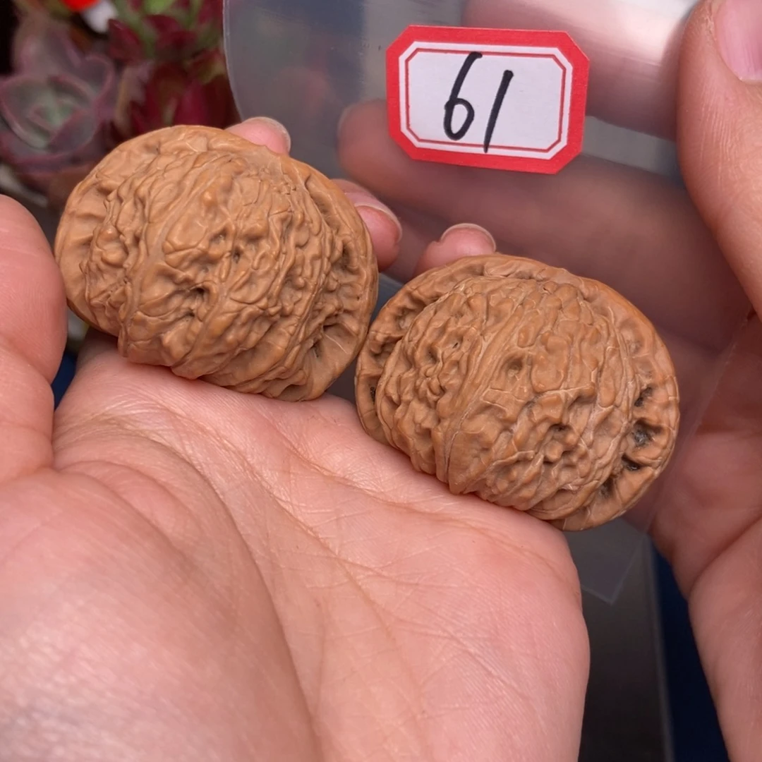 文玩核桃吊坠61号 白狮子