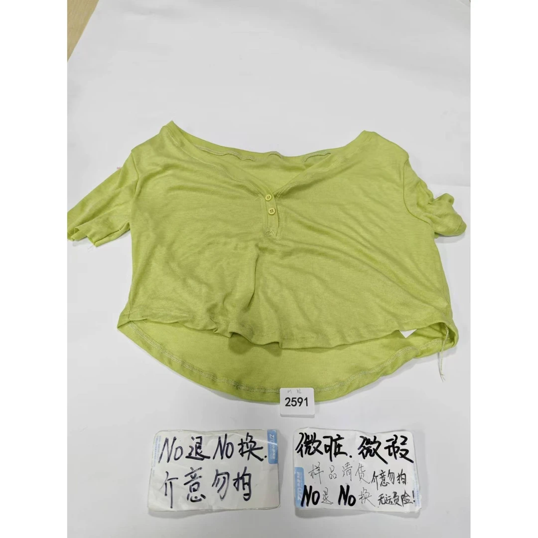 2591 (残次品介意勿拍 无售后）孤品高端健身运动瑜伽服