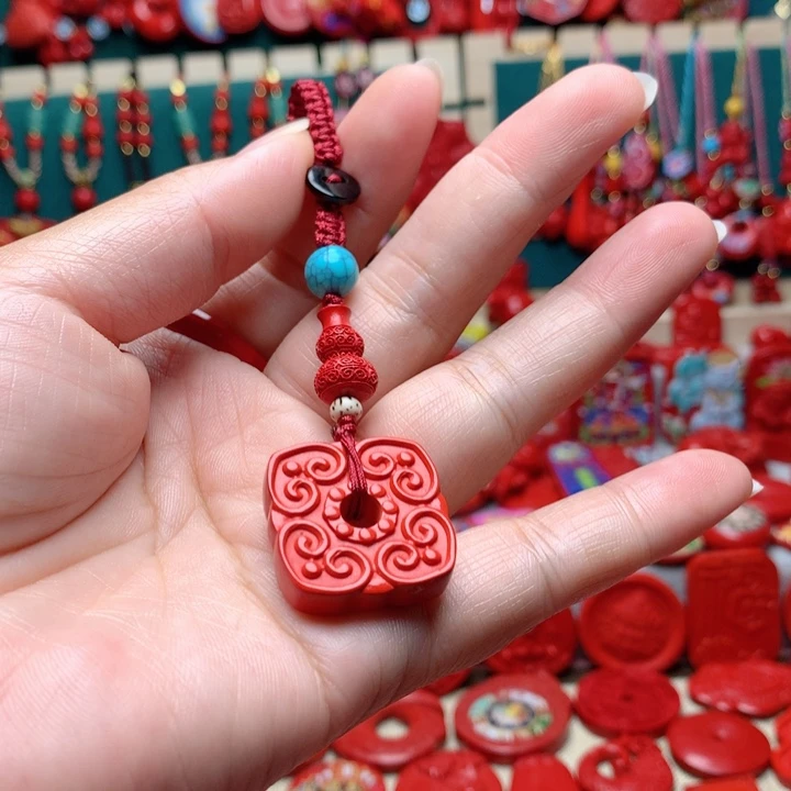 天然辰砂工艺品朱砂钥匙扣