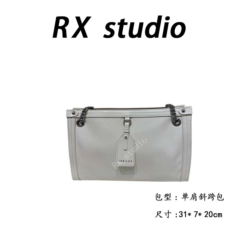 【母亲节礼物】QYX-9773-米白轻奢小众设计感时尚百搭ins女士包包