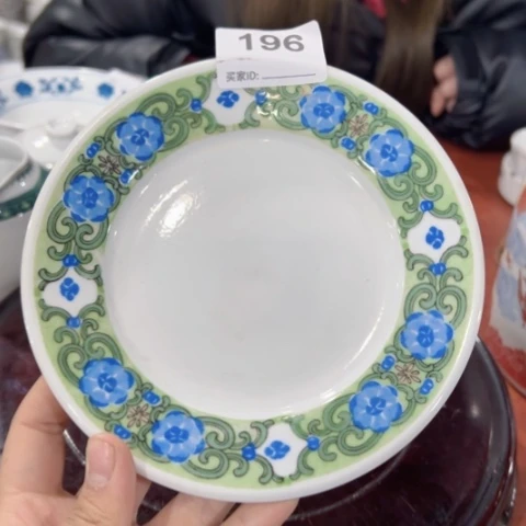 醴陵釉下五彩炸福利