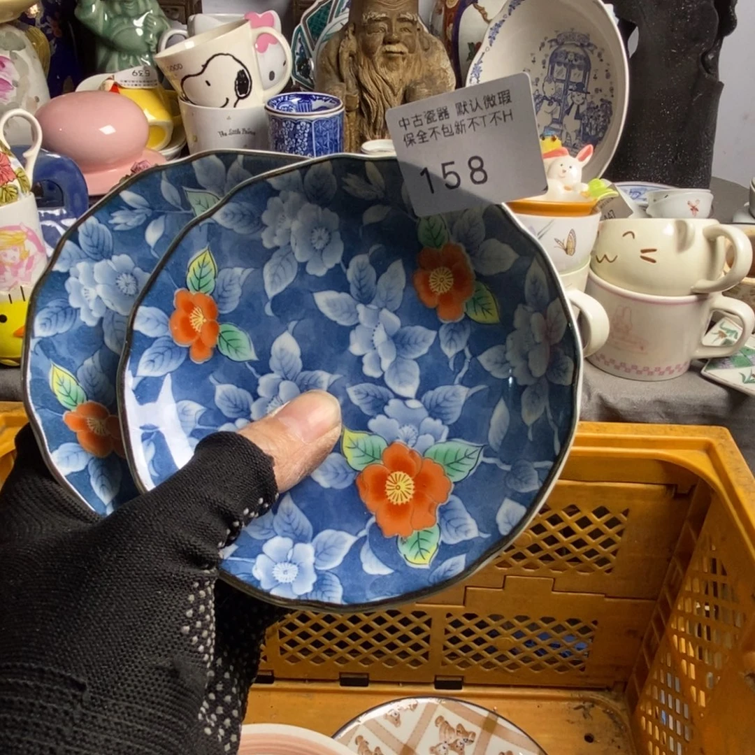 .***宝瓷片茶具茶具茶具