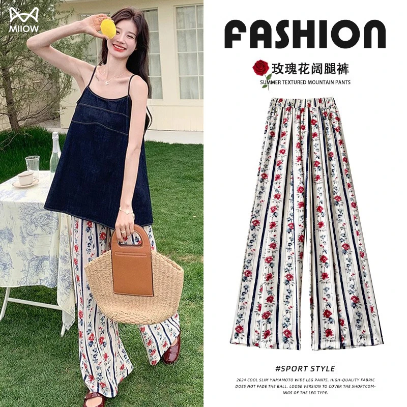 猫人冰丝碎花垂感阔腿裤女2025夏季高腰宽松复古直筒小个子休闲裤