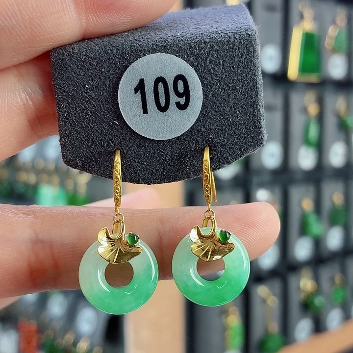 翡翠18K金镶嵌耳饰