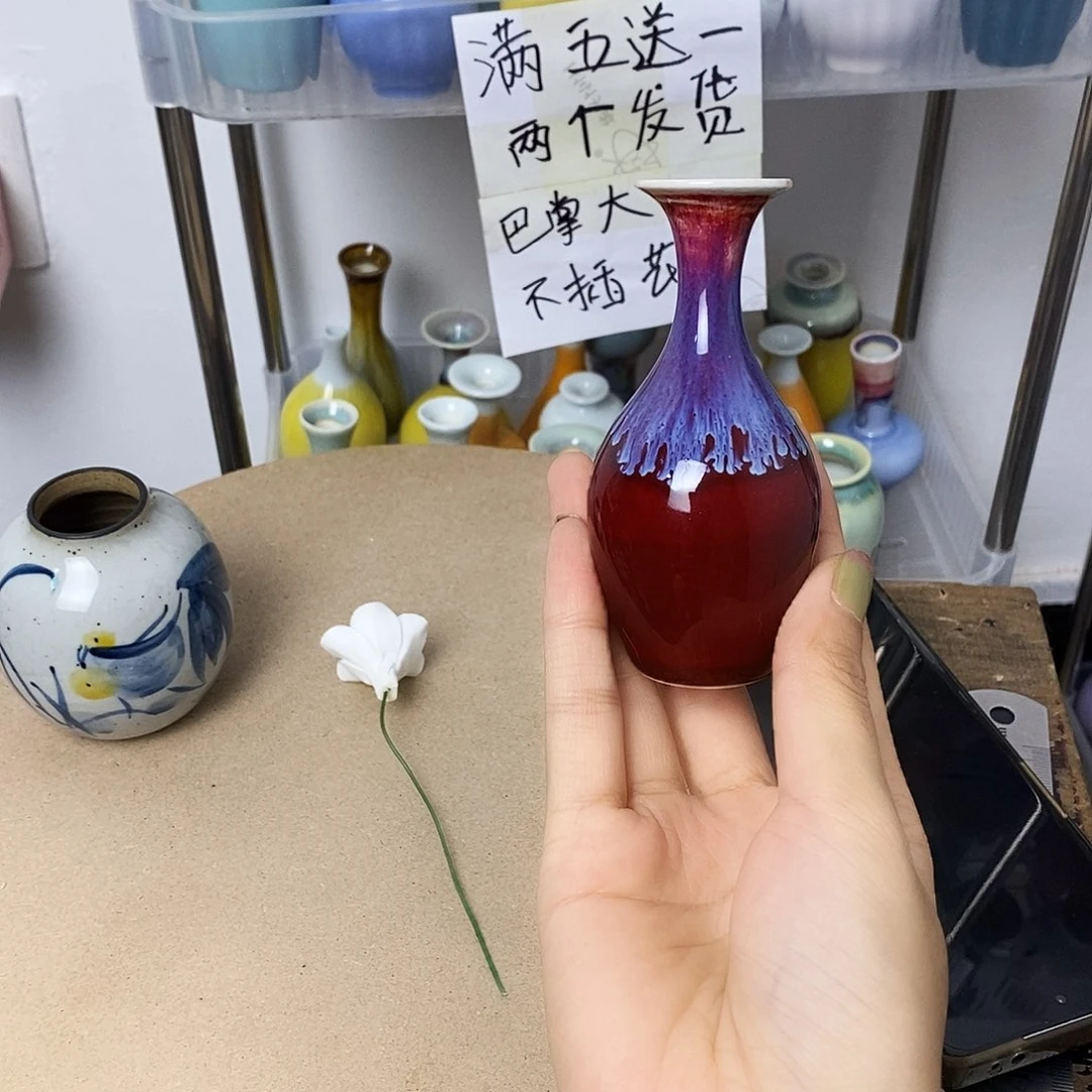 摆件巴掌大不插花景德镇高温陶瓷小花器