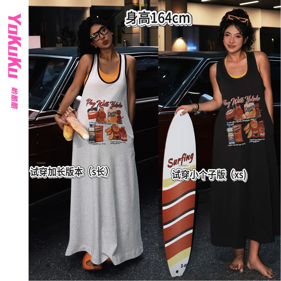 哟酷酷（都市氧吧）美式复古食物印花慵懒宽松无袖背心连衣裙