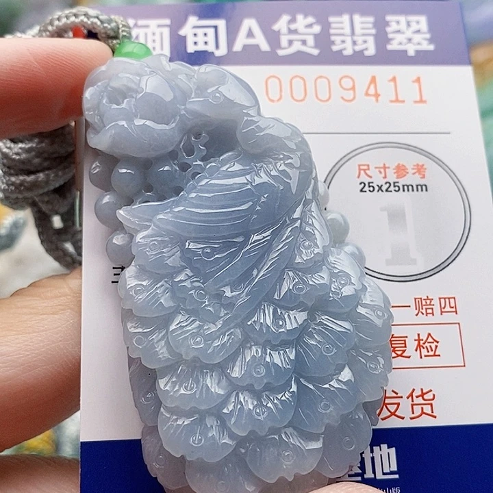 吊坠(不含链)未镶嵌翡翠武*