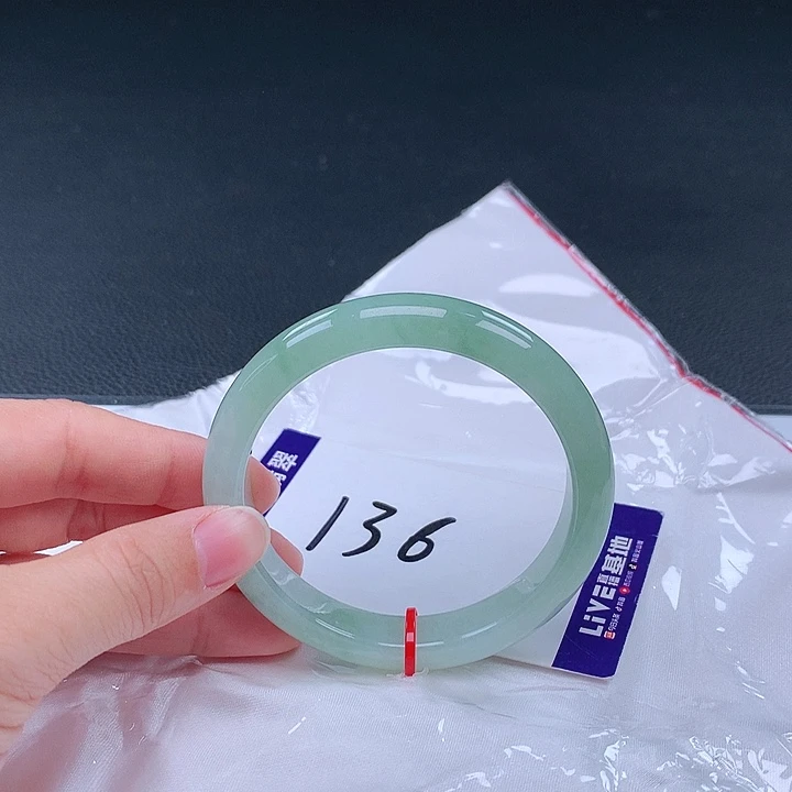 翡翠手镯未镶嵌手镯001298