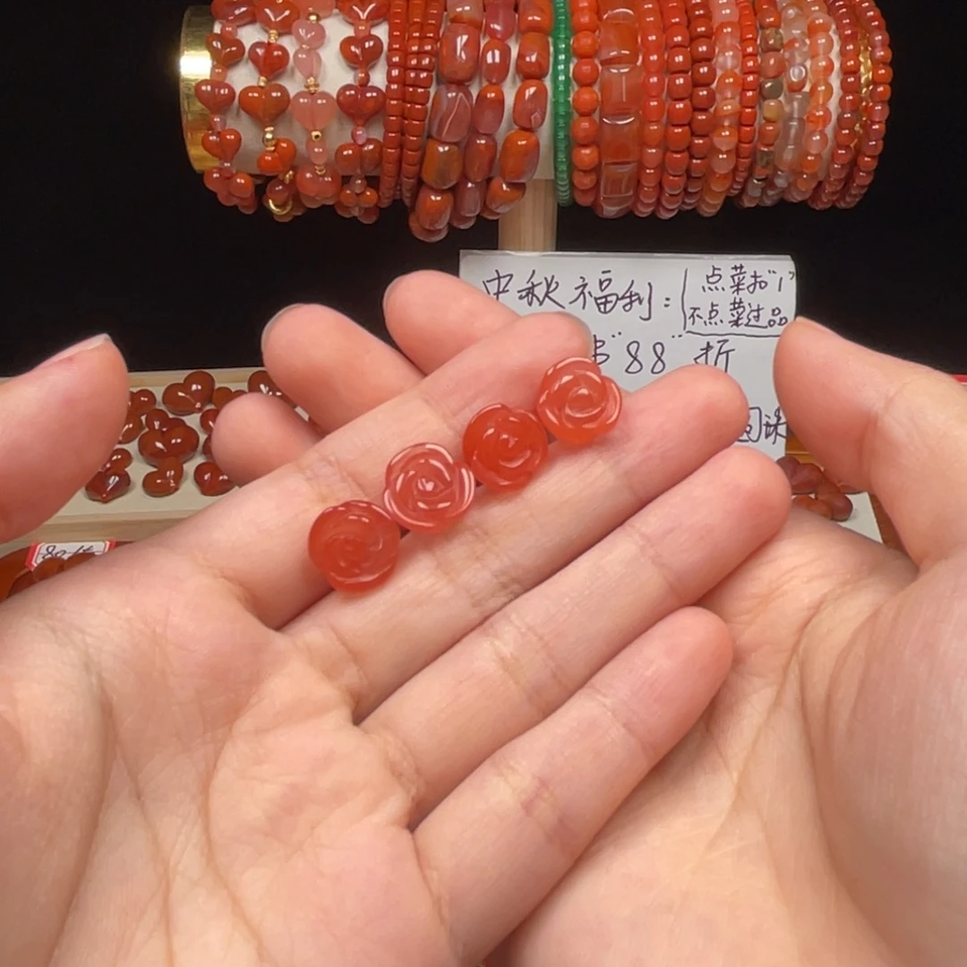 吊坠(不含链)未镶嵌南红玛瑙