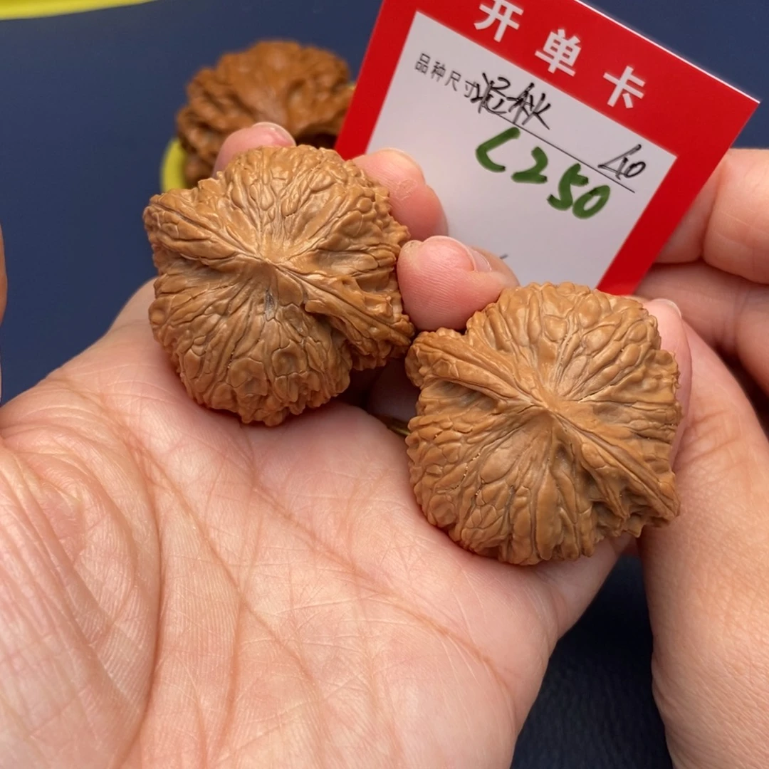 文玩核桃吊坠文玩核桃