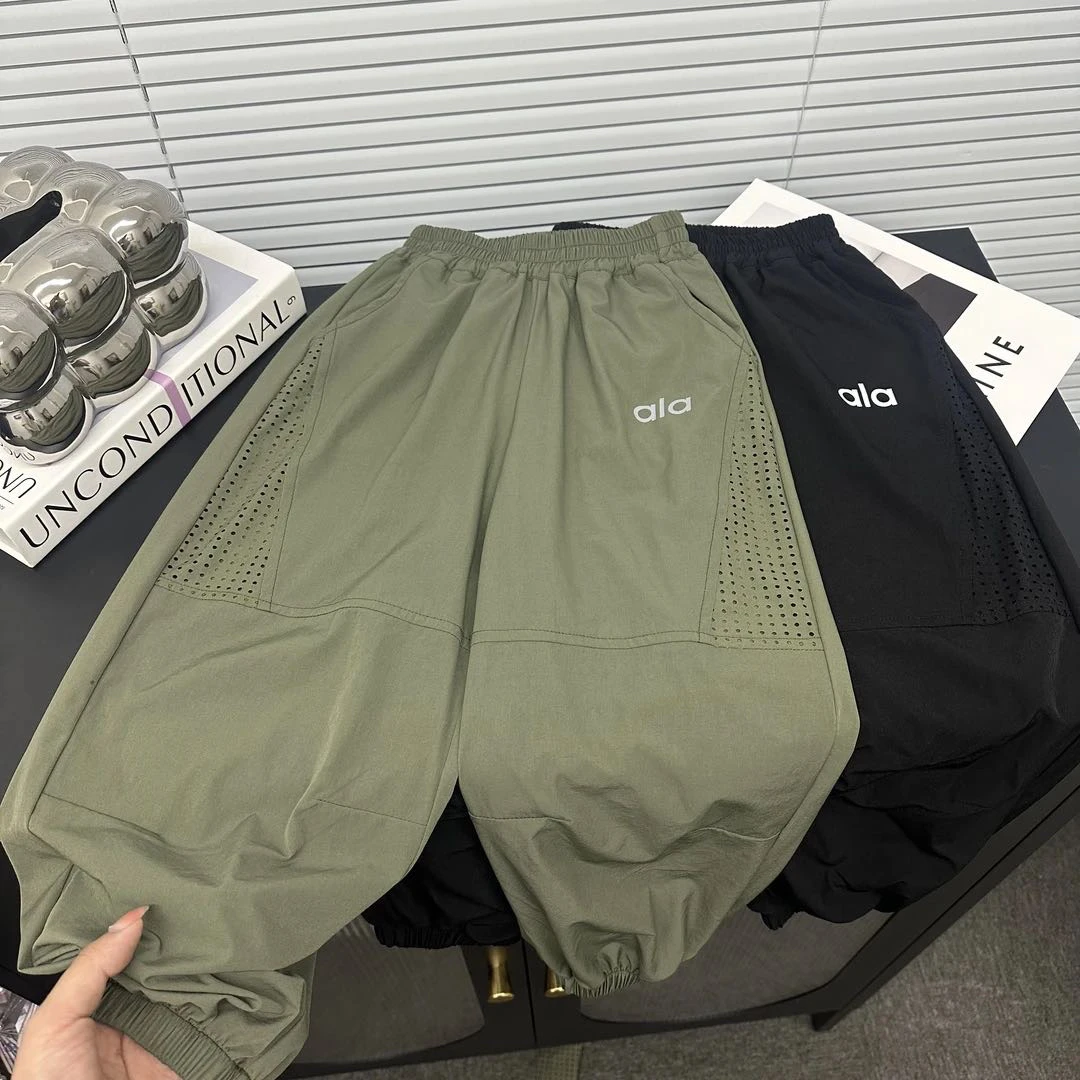 网眼拼接速干透气儿童夏薄款防晒裤中大童户外运动长裤男女童长裤